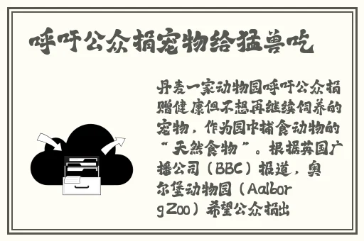Fcw牢记此域名防止失联
