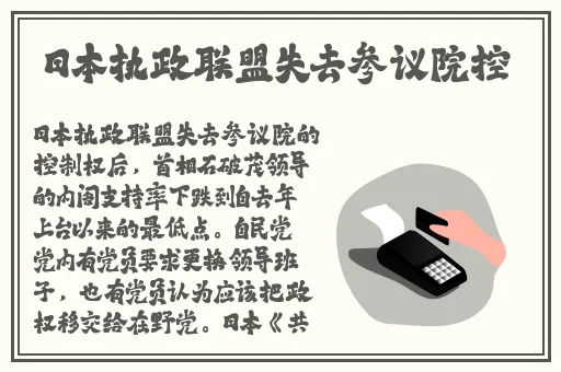 色老板在线影院播放