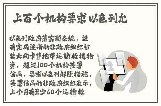 **在线电影视频