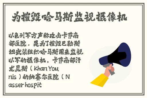 91暴走黑料