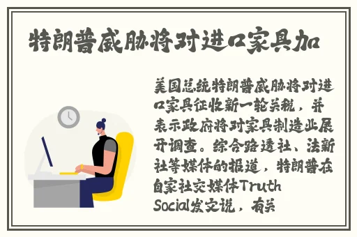 开车晚上污痛痛免费观看