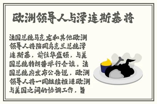 被喂饱的室友(H)御书屋