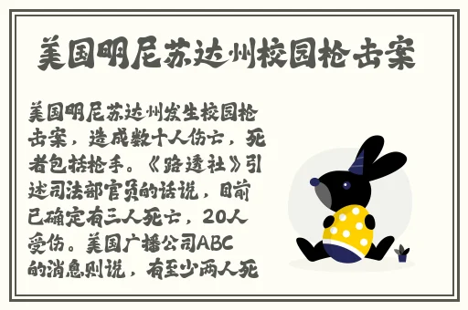 91精品一线二线三线精华液